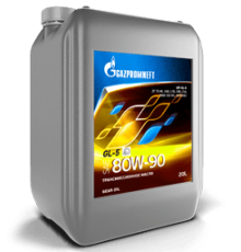 Масло трансмиссионное минеральное Gazpromneft GL-5 80W-90, 20 л