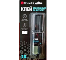 Клей эпоксидный Wumax, 28 гр 